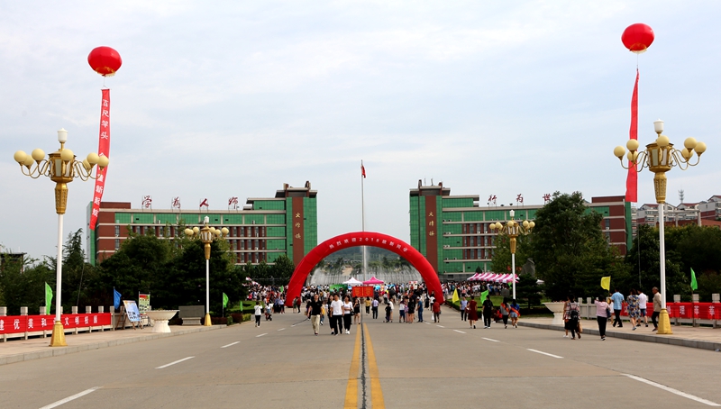 新生来了淄博师专2018级新生报到高质量生源备受期许