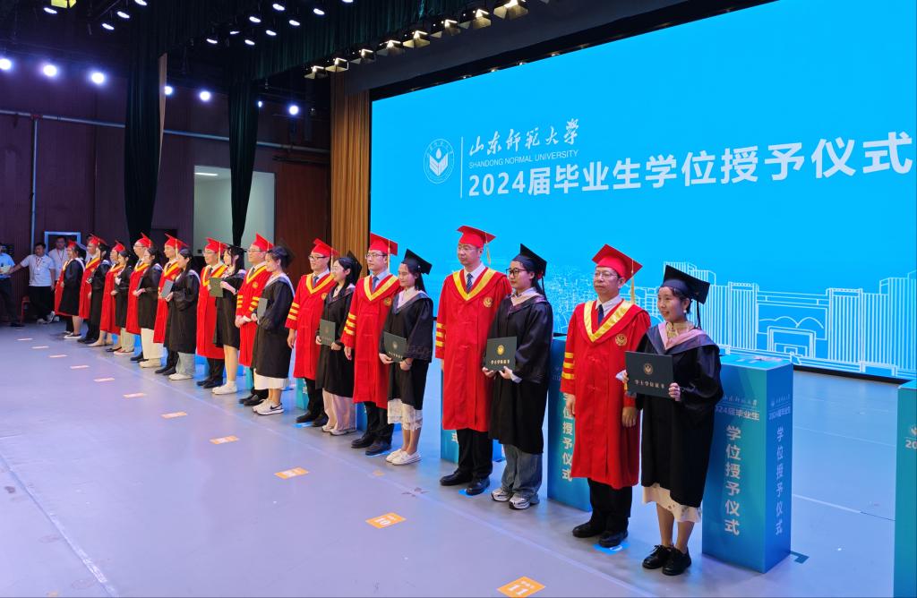 淄博师范高等专科学校录取线_琼台师范高等专科_2024年淄博师范高等专科学校录取分数线及要求