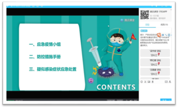 C735F9F8A64B67DFF4FB770E3DA_343B1817_209A2.png