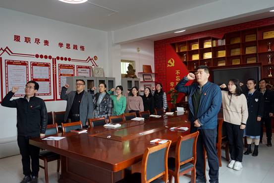 重温入党誓词