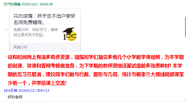 资源推荐.png