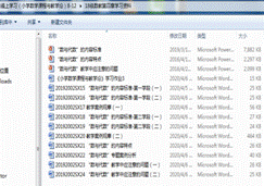 学习资源包.png