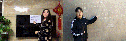 03程晓敏说课视频.flv_20200424_091137088.jpg,18.3杨蕾说课.png
