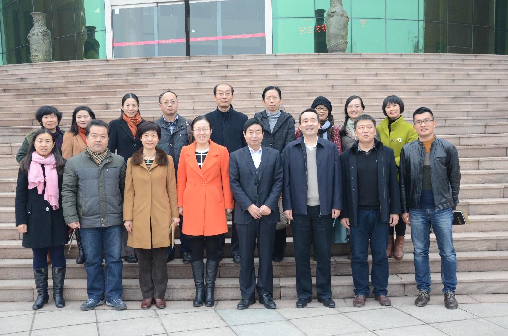 淄博师专成立党外知识分子联谊会
