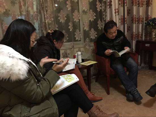 程德祥1.jpg
