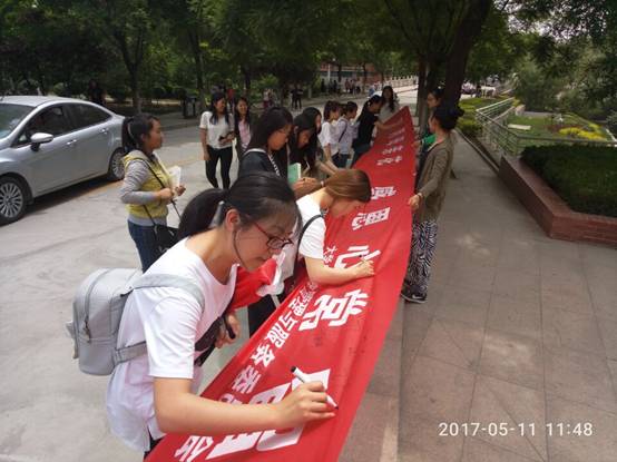 QQ图片20170511195537.jpg