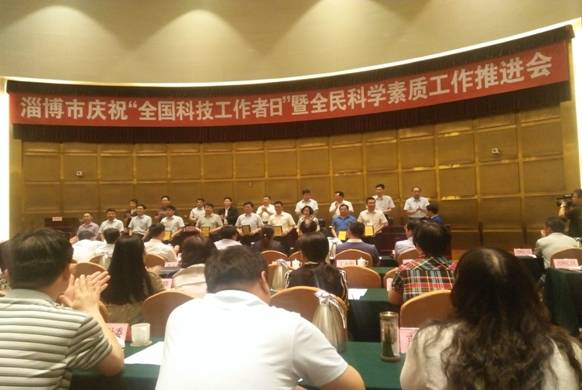 微信图片_20170526120145.jpg